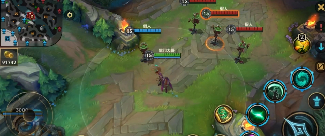 英雄联盟手游有哪些好用的法师装备