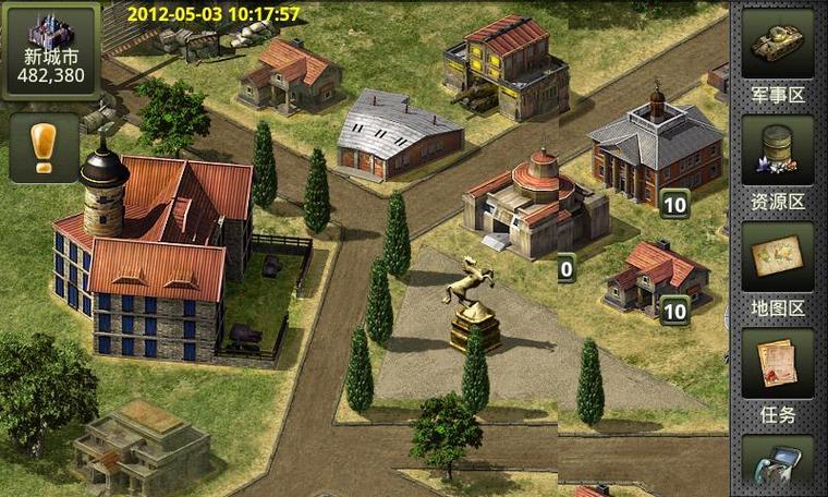 二战风云暴兵城怎么建