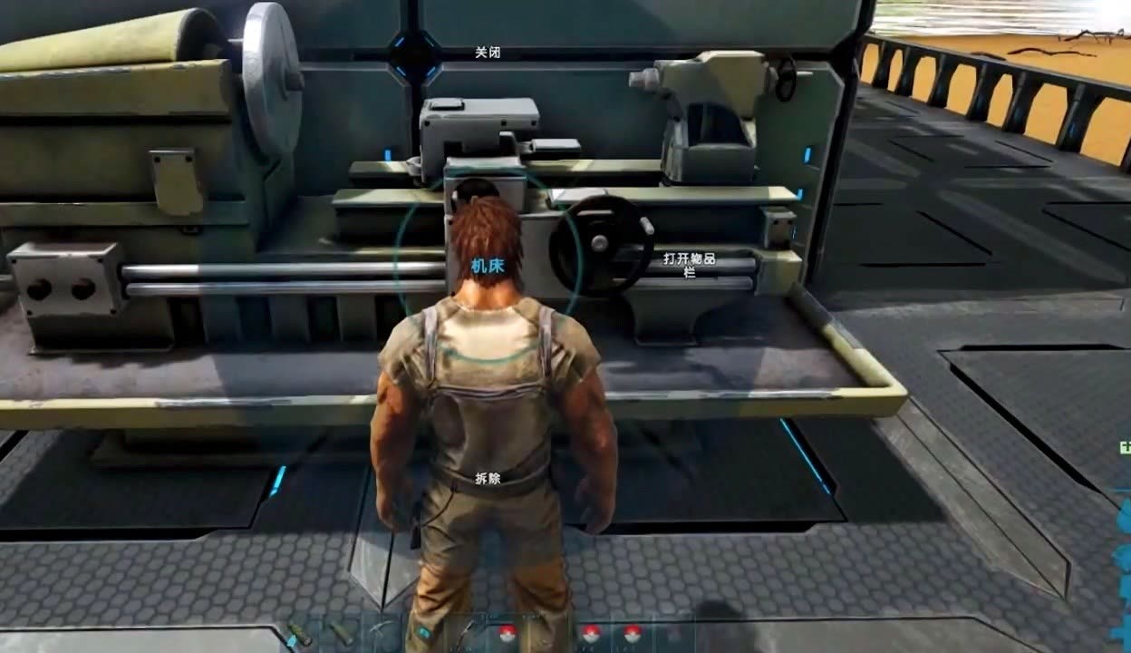 方舟生存进化汽油有什么用