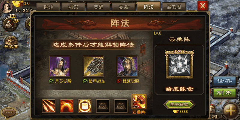 诸葛瑾副本爆发续航双修阵容终极攻略