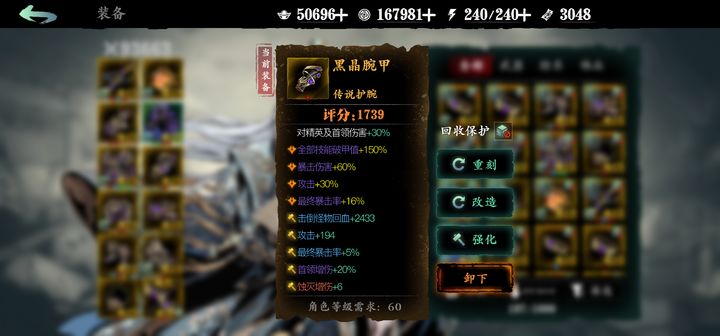 星际战甲新手推荐宠物带什么