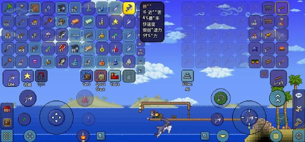 泰拉瑞亚钓鱼怎么钓到箱子