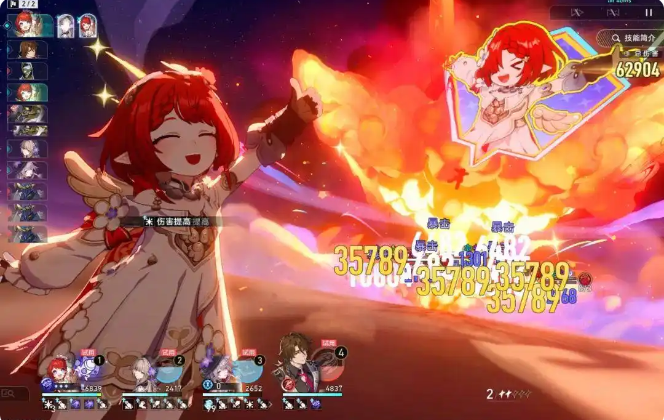 崩坏星穹铁道缇宝值得抽吗