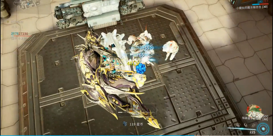 星际战甲瞄准滑翔什么意思