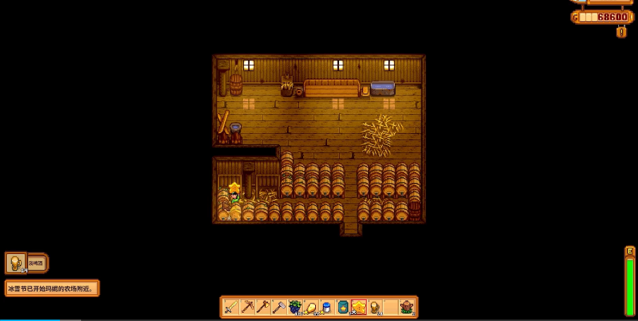 星露谷物语怎么花钱快