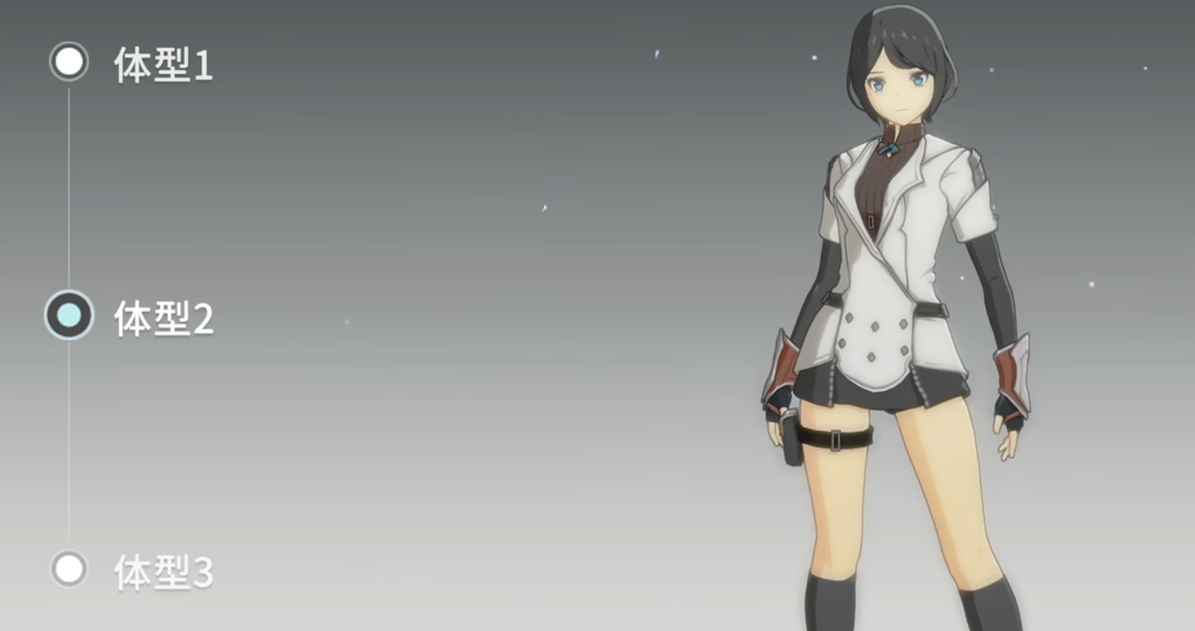 星痕共鸣职业怎么选择