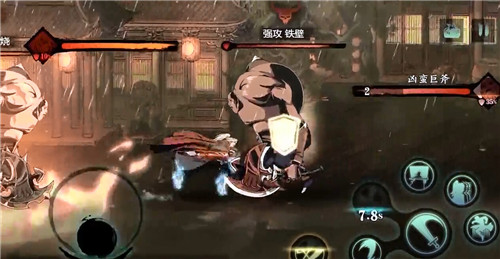 影之刃3龙的预言右眼在哪里刷