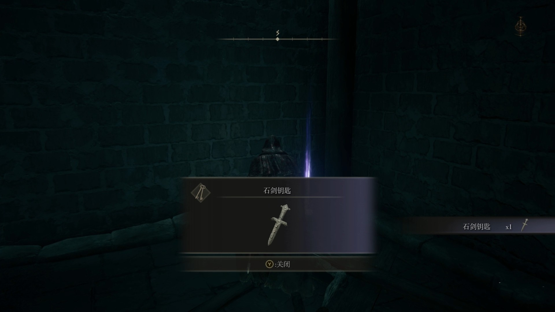 艾尔登法环新手开荒神器有哪些