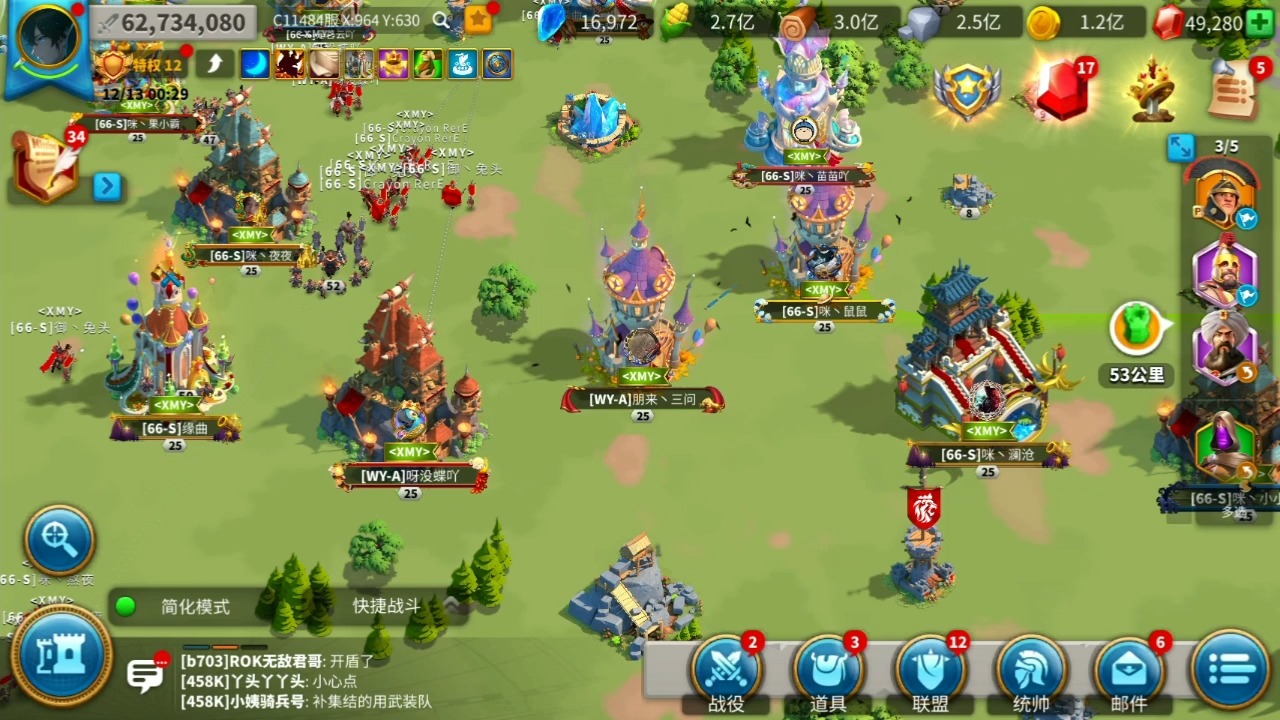 万国觉醒失落之地有什么加成(万国觉醒失落之地是什么)