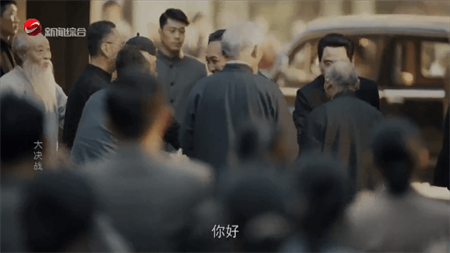 完美tv电视直播