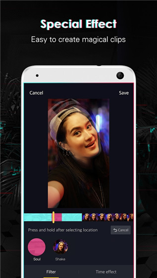 抖音美国版正式版