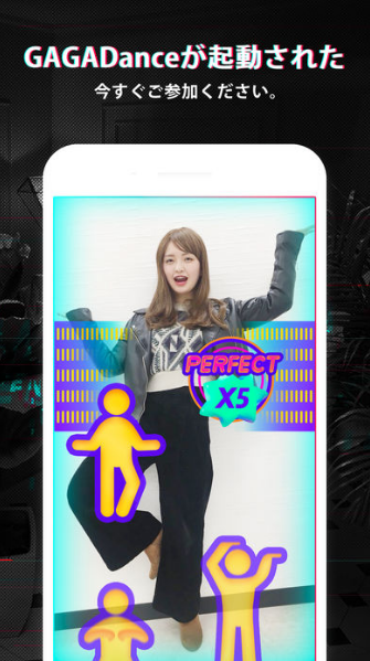 抖音日本版正式版