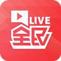 全民直播最新版