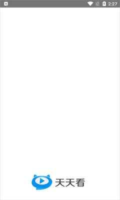 天天看视频安卓版