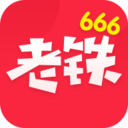 老铁视频最新版