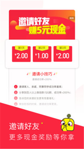 老铁视频最新版