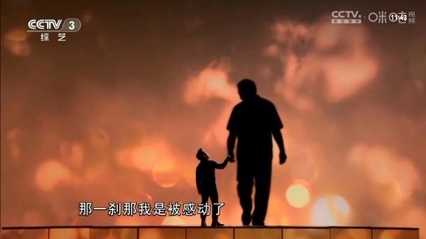 欢乐直播最新版