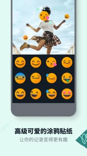 喵影工厂安卓版