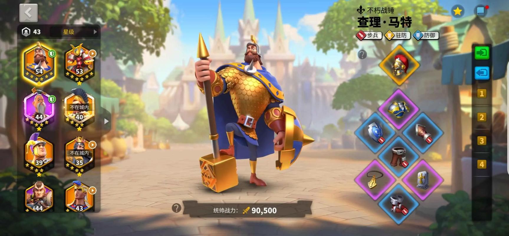 万国觉醒如何出传奇武将 万国觉醒如何出传奇武将