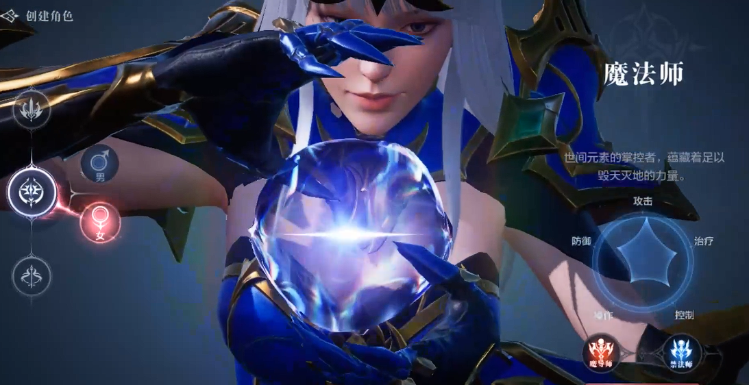 全民奇迹2怎么3转4