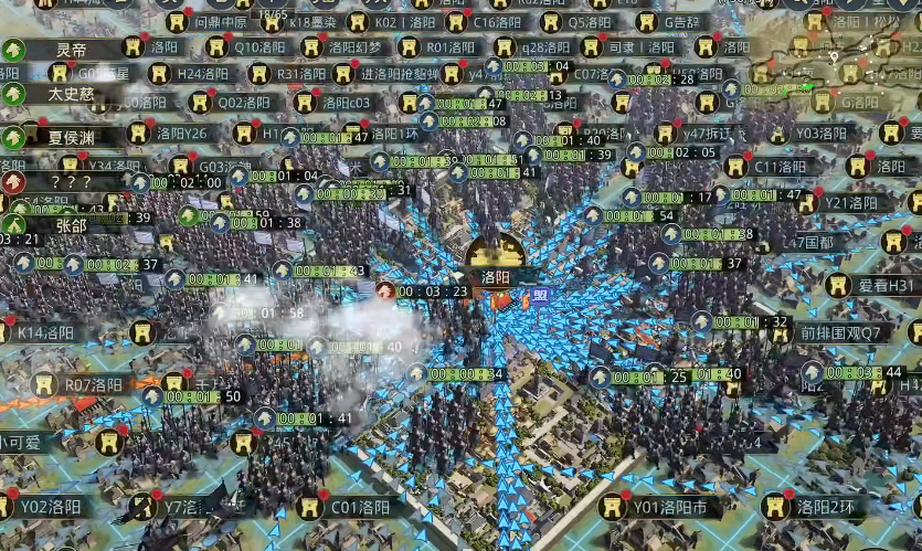 率土之滨怎么打城寨