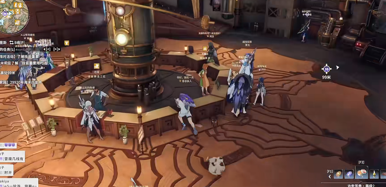 星痕共鸣光盾回复流有哪些操作