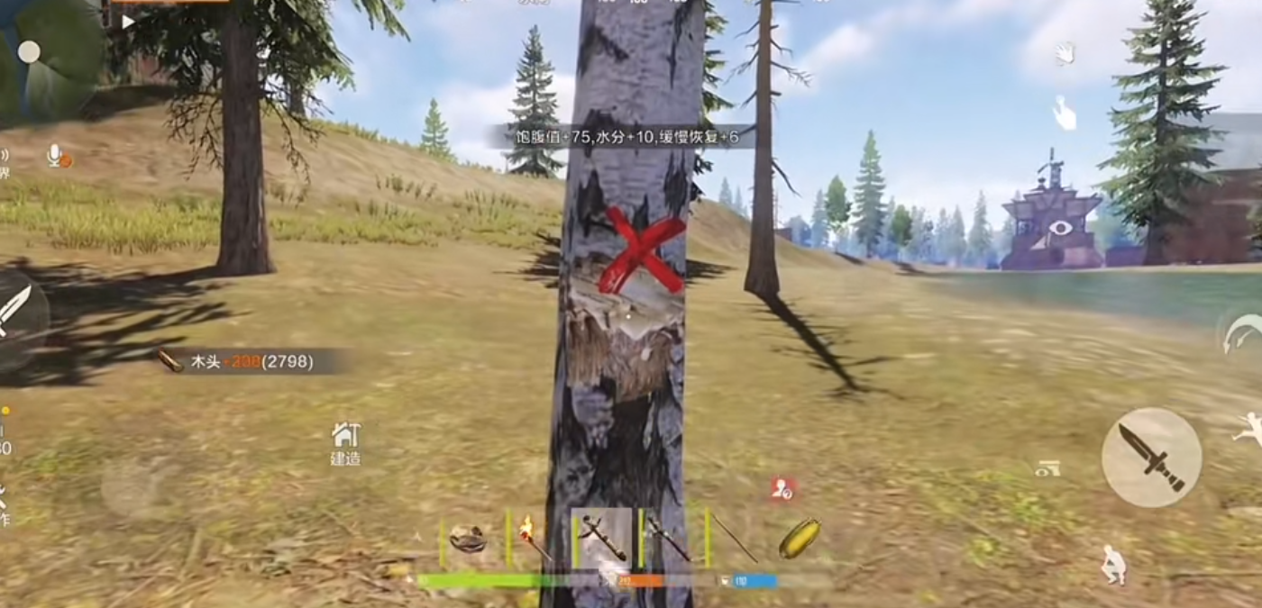 失控进化有哪些生存属性