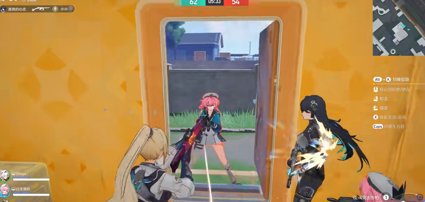 命运扳机霰弹枪和射手步枪有什么