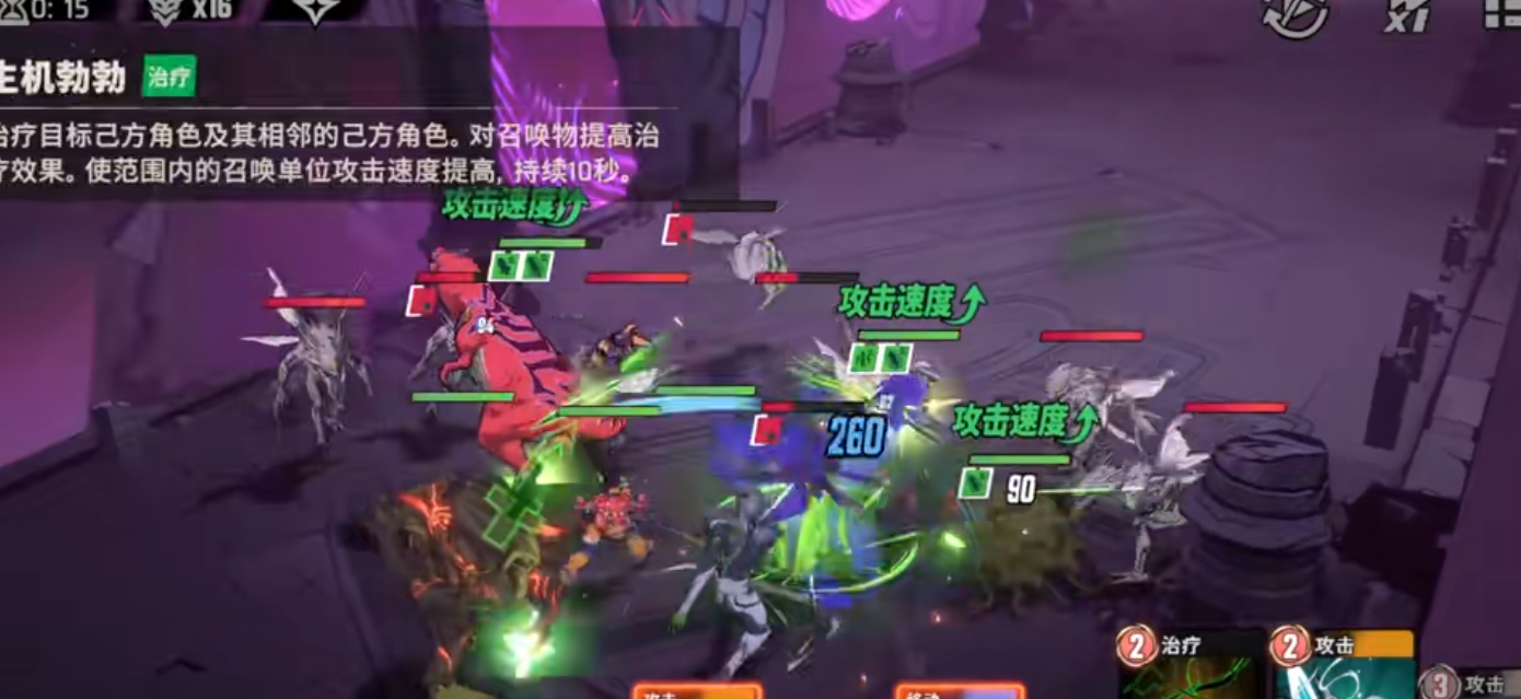 漫威秘法狂潮线魔怎么养成