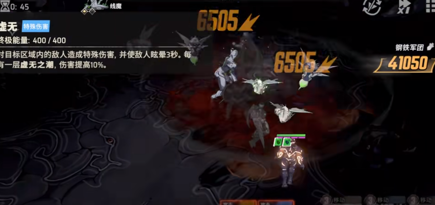 漫威秘法狂潮神户卫如何养成