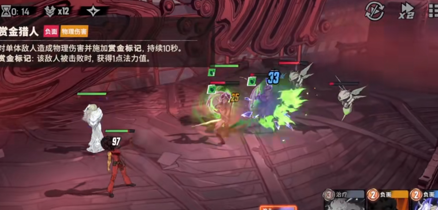 漫威秘法狂潮迷雾骑士怎么玩