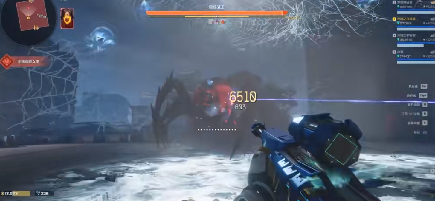 逆战未来层流冷焰有什么特点 逆战未来层流冷焰有什么特点