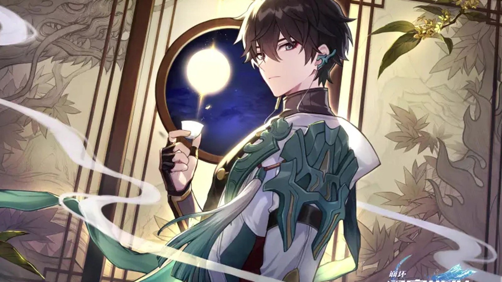 崩坏星穹铁道丹恒腾荒怎么配队