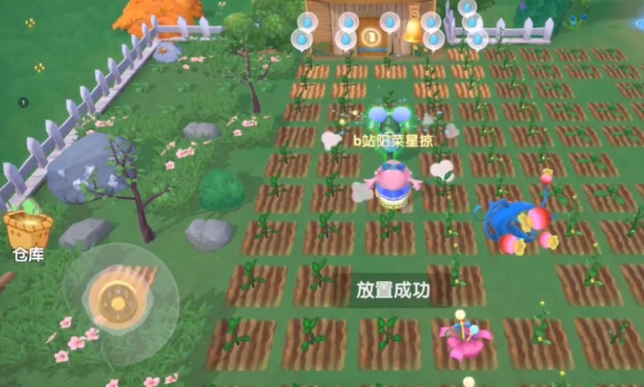 摩尔庄园手游太空种子怎么变异