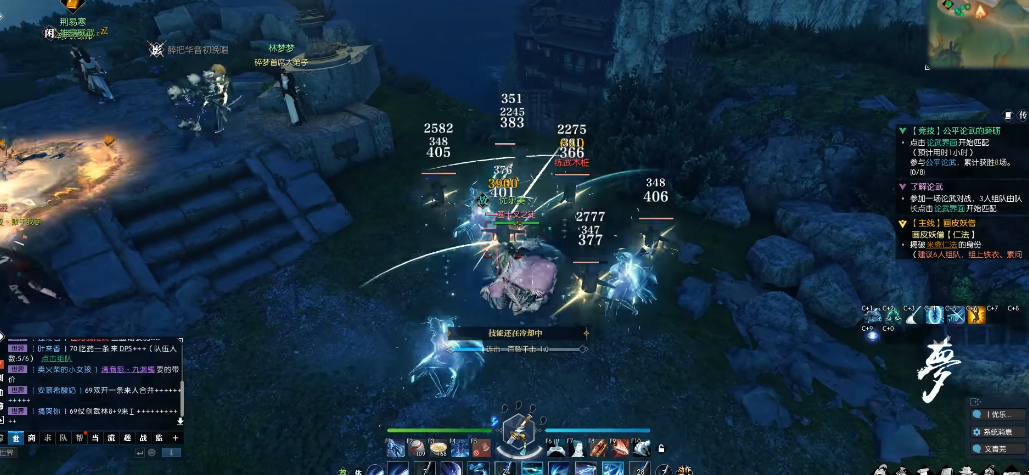 逆水寒碎梦怎么玩