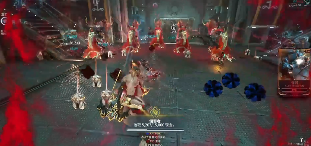 星际战甲Dagath技能是什么