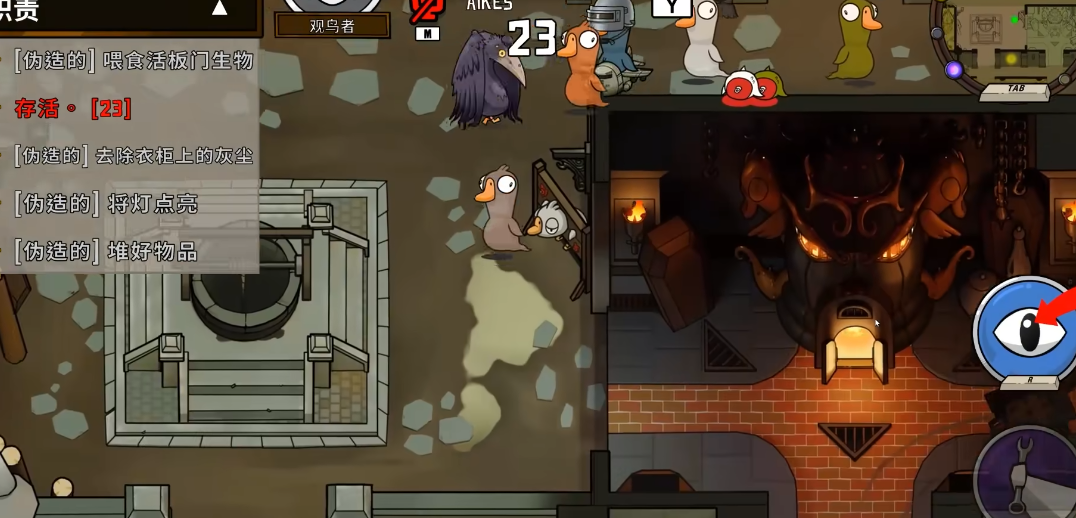 鹅鸭杀血色港口狼任务是什么