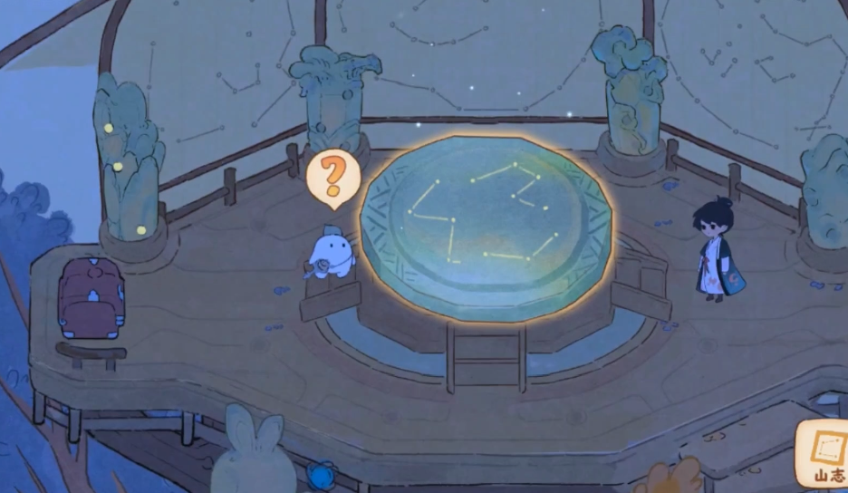 桃源深处有人家承星阁在哪