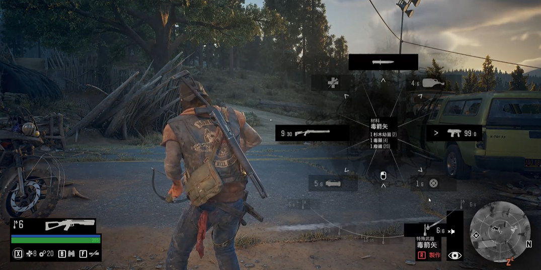 往日不再十字弩怎么换箭