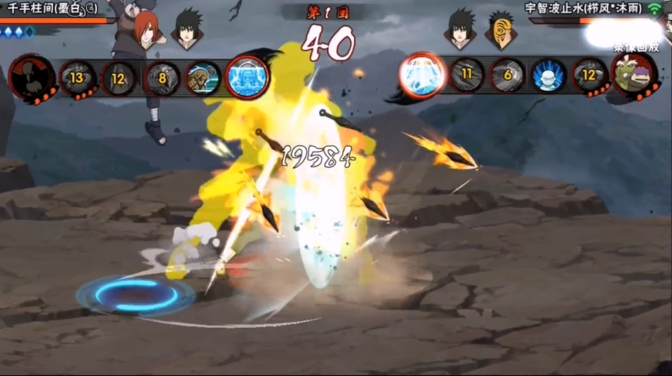 火影忍者止水怎么玩(火影忍者游戏止水怎么玩)