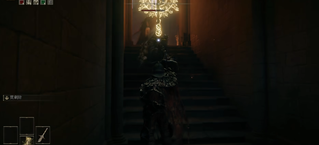 艾尔登法环蕾妲的剑怎么样