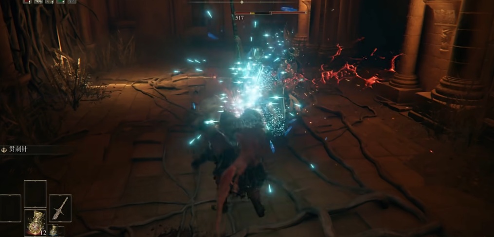 艾尔登法环蕾妲的剑怎么样