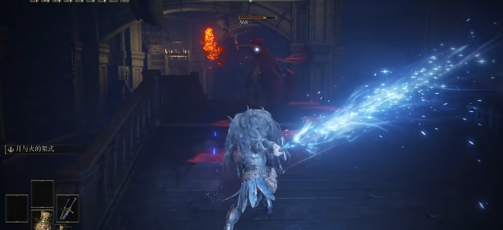 艾尔登法环蕾菈娜的对剑怎么样