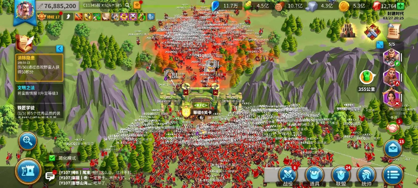 万国觉醒新手怎么涨战斗力 万国觉醒新手怎么涨战斗力