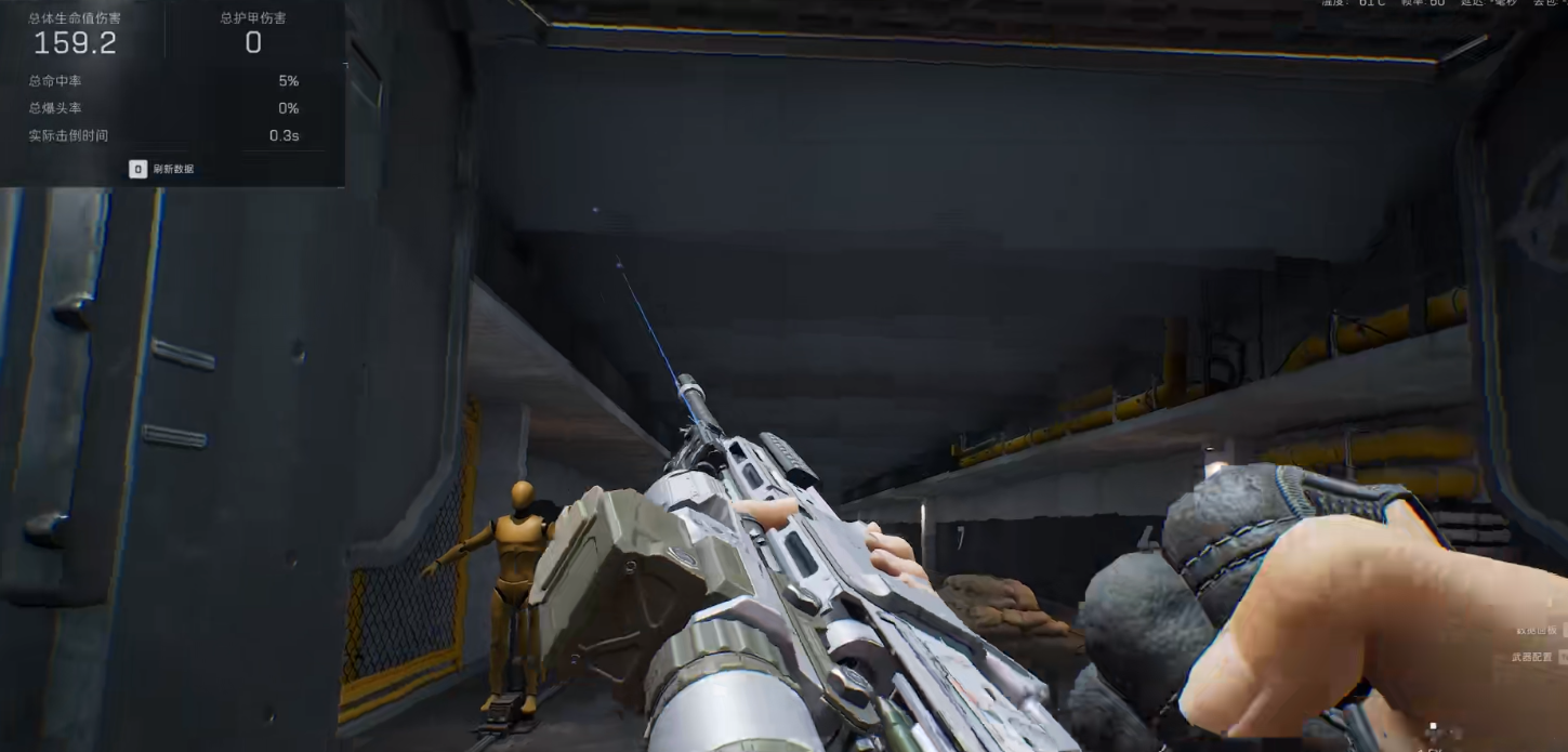 三角洲行动M14如何改装