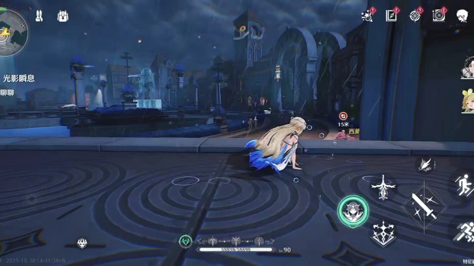 鸣潮仇远可以当主c吗