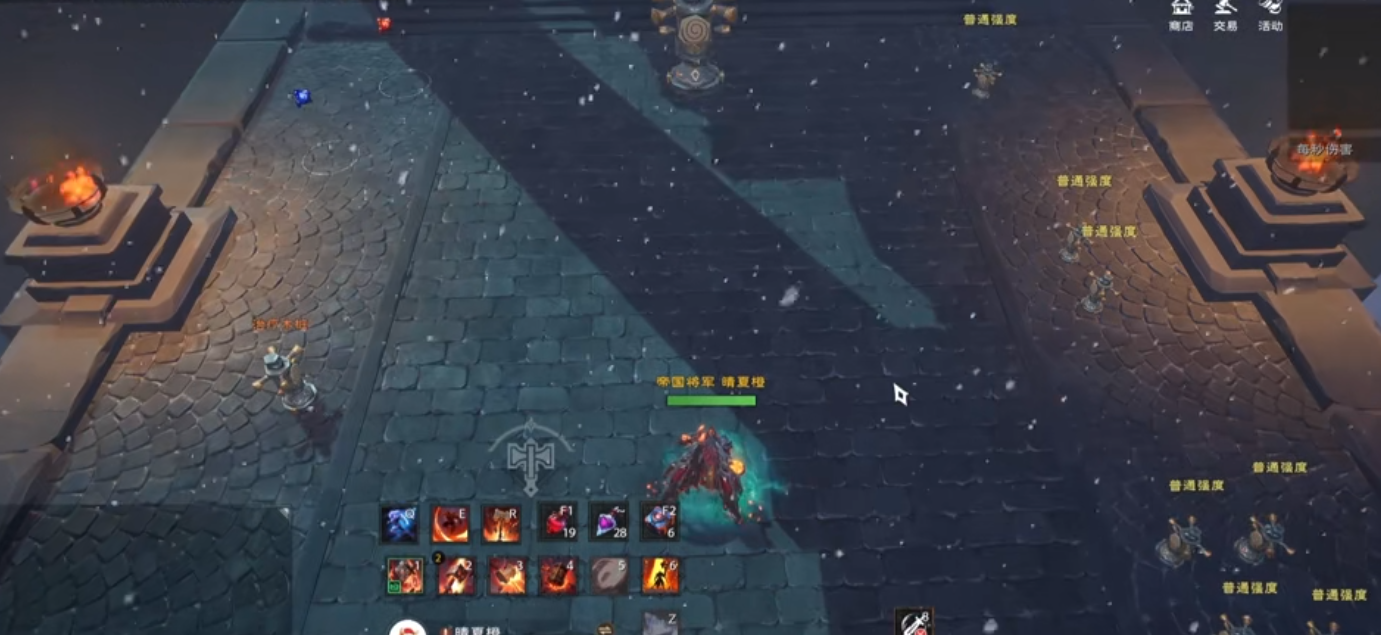 塔瑞斯世界圣骑士有什么技能