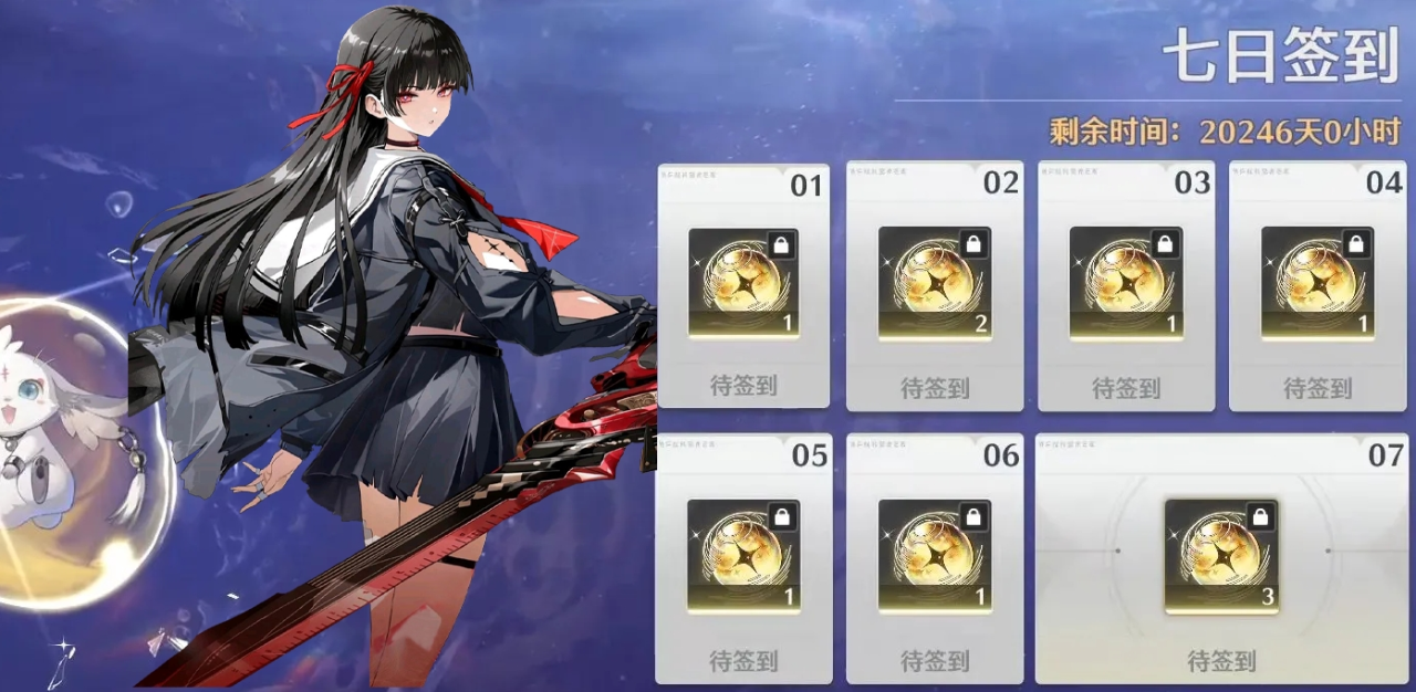 鸣潮千咲怎么配队