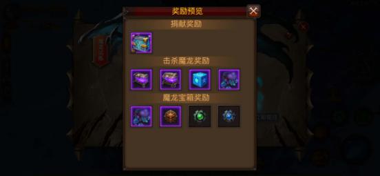 全民奇迹在哪里可以重生