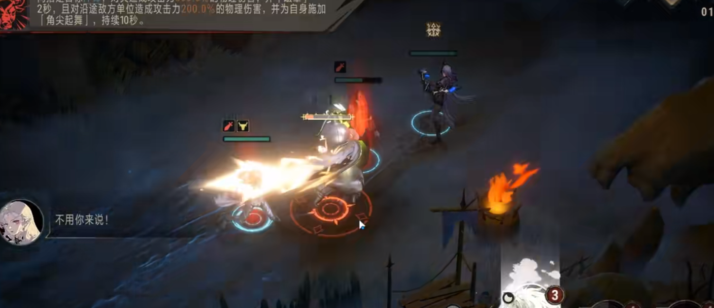 银与绯吉尔兰如何操作